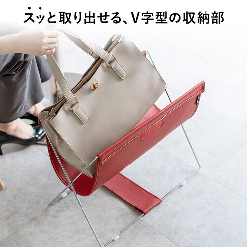 【アウトレット】カバン置き（折りたたみ・荷物置き・合成皮革・耐荷重5kg・荷物入れ・バッグ置き台・手荷物・コンパクト・飲食店・ブラウン）