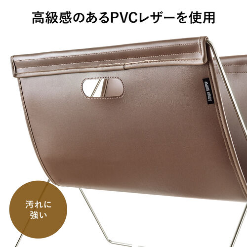 【アウトレット】カバン置き（折りたたみ・荷物置き・合成皮革・耐荷重5kg・荷物入れ・バッグ置き台・手荷物・コンパクト・飲食店・ブラウン）