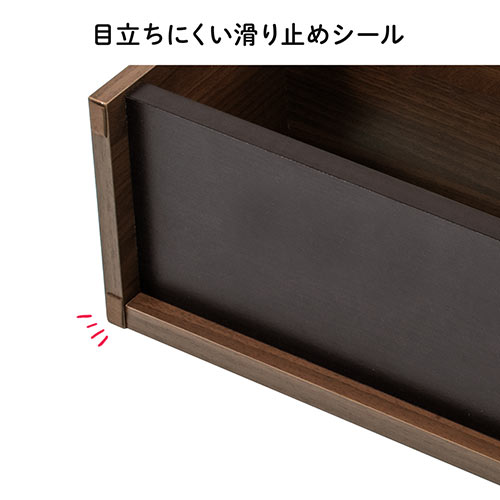 ケーブルボックス（タップ収納・ルーター収納・木製・高さ45cm・ロータイプ・整理整頓・すっきり・ダークブラウン）