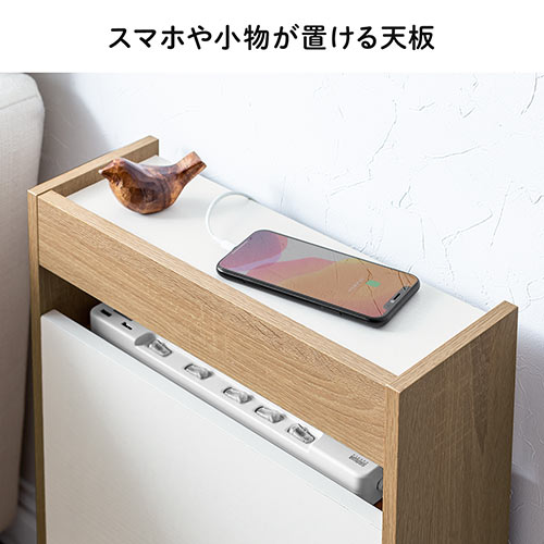 ケーブルボックス（タップ収納・ルーター収納・木製・高さ45cm・ロータイプ・整理整頓・すっきり・ライト木目）