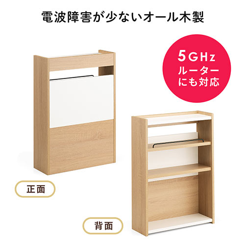 ケーブルボックス（タップ収納・ルーター収納・木製・高さ58cm・ハイタイプ・整理整頓・すっきり・ダークブラウン）