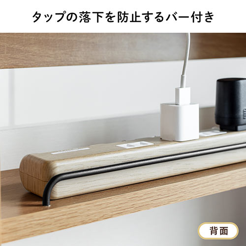 ケーブルボックス（タップ収納・ルーター収納・木製・高さ58cm・ハイタイプ・整理整頓・すっきり・ダークブラウン）