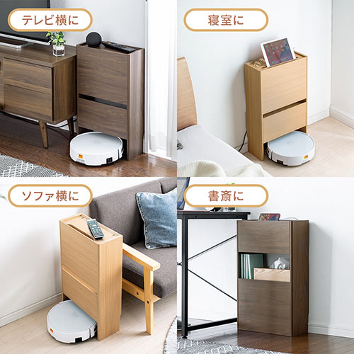 ケーブルボックスルーター収納タップボックス ロボット掃除機設置 木製 3段 高さ65cm ライトブラウン