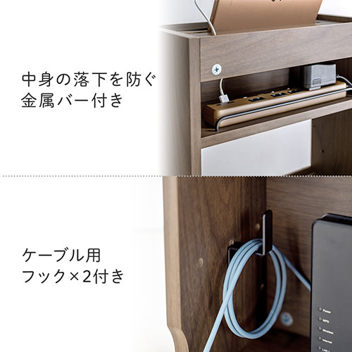 ケーブルボックスルーター収納タップボックス ロボット掃除機設置 木製 3段 高さ65cm ライトブラウン