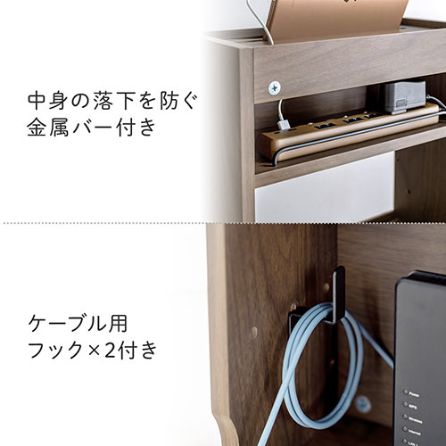 ケーブルボックス お掃除ロボット対応 3段（ルーター収納・タップボックス・ロボット掃除機・木製・高さ65cm・ホワイト）