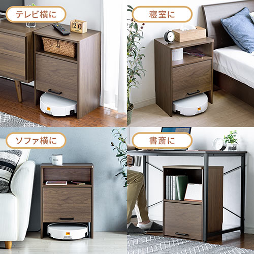 ケーブルボックス お掃除ロボット対応 2段（ルーター収納・タップボックス・ロボット掃除機・木製・高さ57.5cm・ダークブラウン）