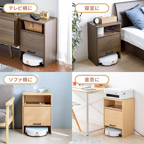 ケーブルボックス ルーター収納 タップボックス ロボット掃除機設置 木製 2段 高さ57.5cm ライトブラウン