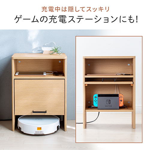 ケーブルボックス ルーター収納 タップボックス ロボット掃除機設置 木製 2段 高さ57.5cm ライトブラウン