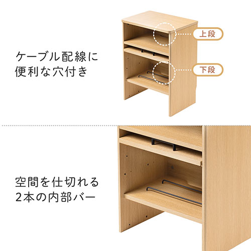 ケーブルボックス ルーター収納 タップボックス ロボット掃除機設置 木製 2段 高さ57.5cm ライトブラウン