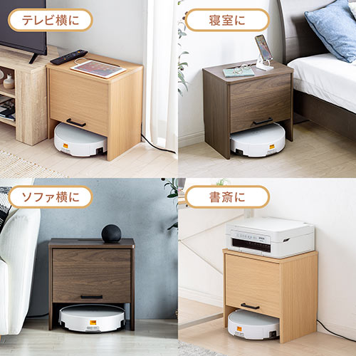 ケーブルボックス お掃除ロボット対応 1段（ルーター収納・タップボックス・ロボット掃除機設置・木製・高さ42cm・ライトブラウン）