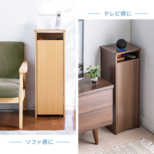 ルーター収納ボックス モデム収納 ラック ケーブルボックス コード収納 隙間収納 木製 扉付 ファックス台 電話台 FAX台 スリム 幅30cm ダークブラウン