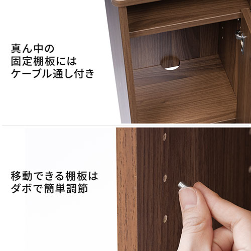 ルーター収納ボックス モデム収納 ラック ケーブルボックス コード収納 隙間収納 木製 扉付 ファックス台 電話台 FAX台 スリム 幅30cm ホワイト