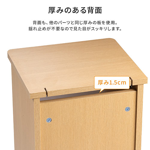 ルーター収納ボックス モデム収納 ラック ケーブルボックス コード収納 隙間収納 木製 扉付 ファックス台 電話台 FAX台 スリム 幅30cm ホワイト