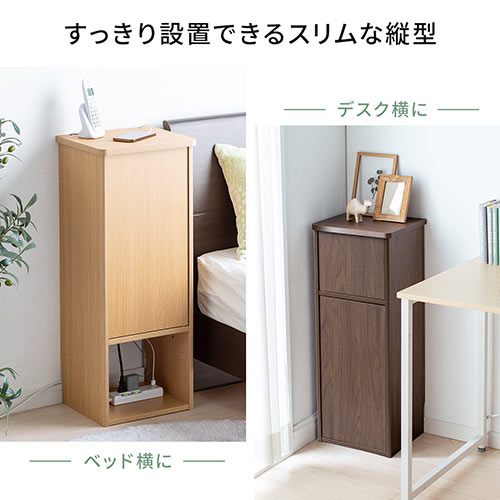 ルーター収納ボックス モデム収納 ラック ケーブルボックス コード収納 隙間収納 木製 扉付き ファックス台 電話台 FAX台 幅32cm ダークブラウン