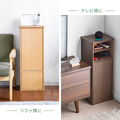 ルーター収納ボックス モデム収納 ラック ケーブルボックス コード収納 隙間収納 木製 扉付き ファックス台 電話台 FAX台 幅32cm ホワイト