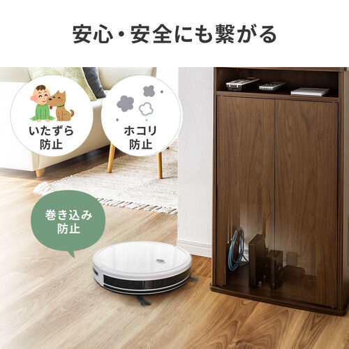 ルーター収納ボックス（モデム収納ラック・ケーブルボックス・コード収納・電話台・木製・扉付き・幅48cm・ダークブラウン）