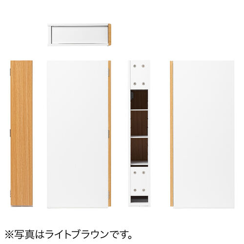隙間収納ラック（スリムワゴン・幅12cm・高さ80cm・タップ収納・充電ステーション・配線整理・ルーター・Wi-Fi・モデム・扉付き・木製・5段・ダークブラウン×ブラック）