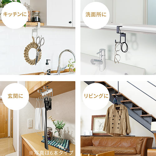 デスク クランプ フック ヘッドホンハンガー 固定 後付 Sサイズ フック2本 金属製 ホワイト