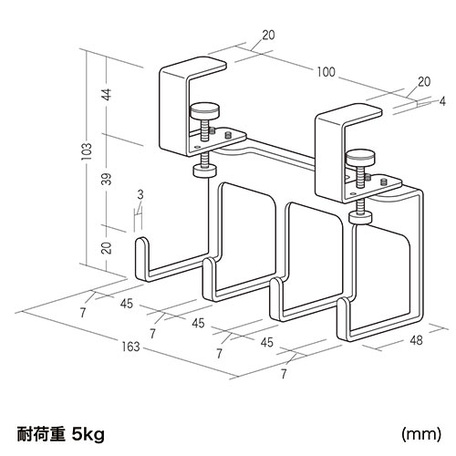 i*o様 背景フック３段　エクスパン　２本分　チェーン、錘付き　3段　クランプ付 i*o様 背景フック3段 エクスパン 2本分 チェーン、錘付き 3