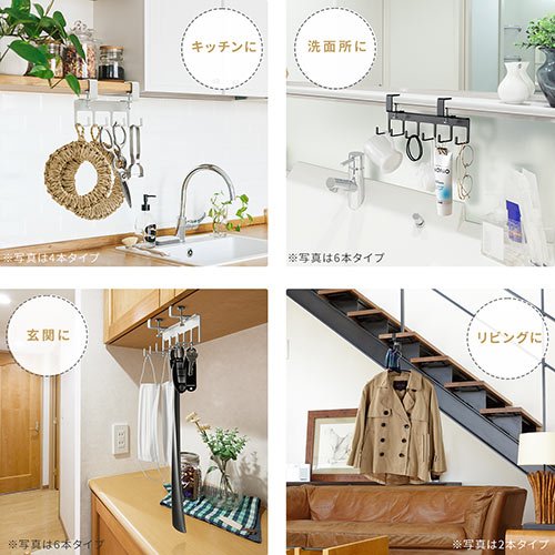 デスク クランプ フック ケーブルトレーハンガー 固定 後付 Mサイズ フック4本 金属製 ホワイト