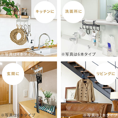 デスク クランプ フック ケーブルトレーハンガー 固定 後付 Lサイズ フック6本 金属製 ホワイト