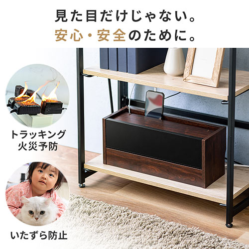 ケーブルボックス タップボックス 木製 小型 ケーブル収納 タップ収納 スマホスタンド ダークブラウン