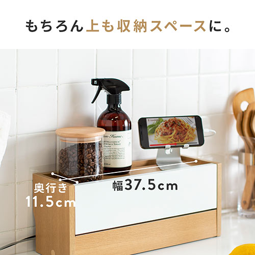 ケーブルボックス タップボックス 木製 小型 ケーブル収納 タップ収納 スマホスタンド ダークブラウン
