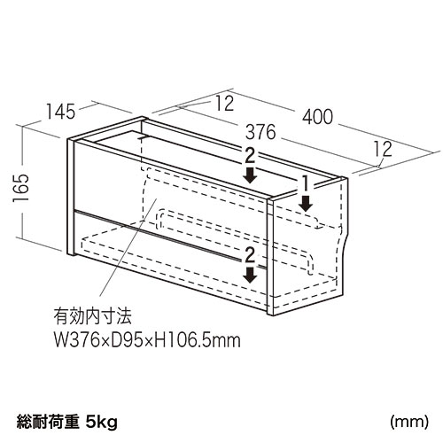 ケーブルボックス タップボックス 木製 小型 ケーブル収納 タップ収納 スマホスタンド ライトブラウン