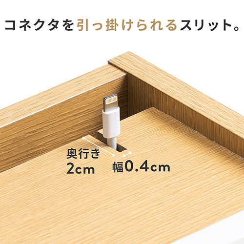 ケーブルボックス タップボックス 木製 小型 ケーブル収納 タップ収納 スマホスタンド ライトブラウン