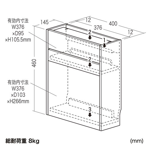 ケーブルボックス タップボックス ルーター収納 木製 ケーブル収納 大型タップ収納 スマホスタンド ダークブラウン