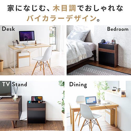 ケーブルボックス タップボックス ルーター収納 木製 ケーブル収納 大型タップ収納 スマホスタンド ダークブラウン