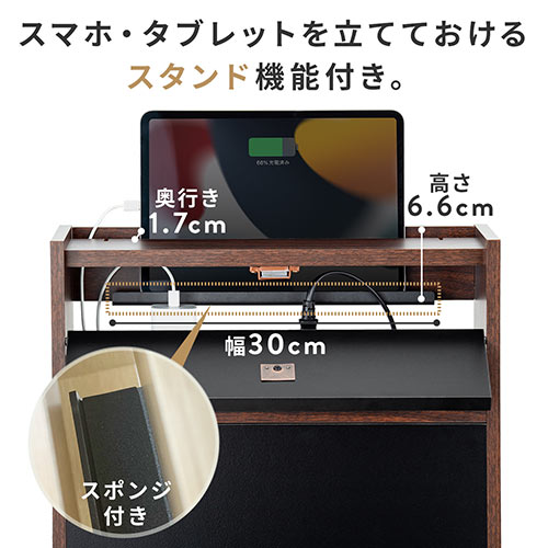 ケーブルボックス タップボックス ルーター収納 木製 ケーブル収納 大型タップ収納 スマホスタンド ダークブラウン