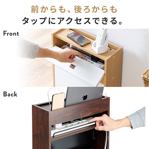ケーブルボックス タップボックス ルーター収納 木製 ケーブル収納 大型タップ収納 スマホスタンド ダークブラウン