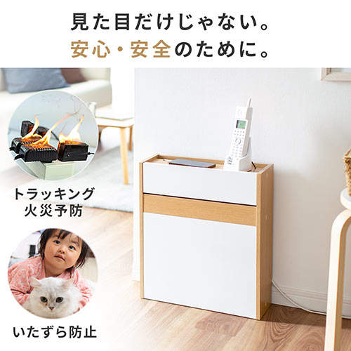 ケーブルボックス タップボックス ルーター収納 木製 ケーブル収納 大型タップ収納 スマホスタンド ライトブラウン