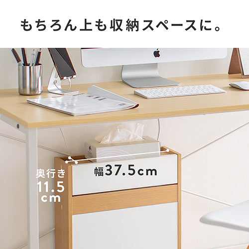 ケーブルボックス タップボックス ルーター収納 木製 ケーブル収納 大型タップ収納 スマホスタンド ライトブラウン