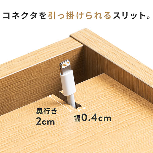 ケーブルボックス タップボックス ルーター収納 木製 ケーブル収納 大型タップ収納 スマホスタンド ライトブラウン