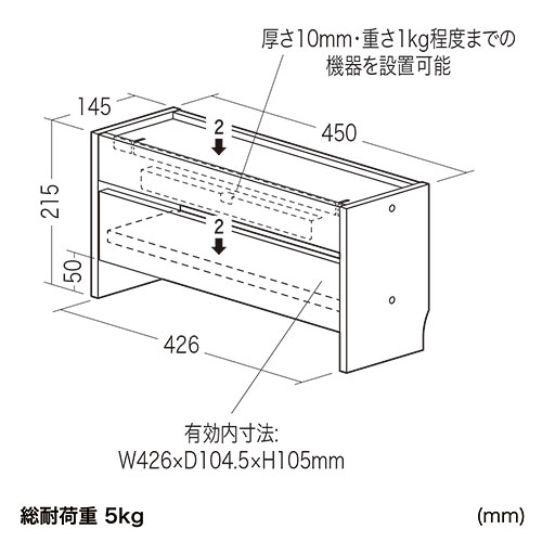 ケーブルボックス タップボックス 木製 ケーブル収納 タップ収納 スマホスタンド ノートパソコン収納対応 ダークブラウン