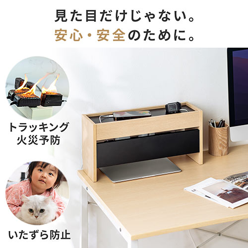 木製デスク ケーブルホール2ヶ所付き②サイド収納 木製デスク ケーブル