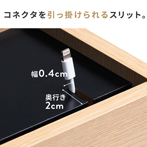 ケーブルボックス タップボックス 木製 ケーブル収納 タップ収納 スマホスタンド ノートパソコン収納対応 ライト木目