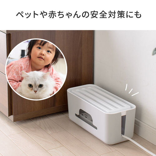 ケーブルボックス タップボックス スリム 小型 スマホスタンド タブレットスタンド グレー