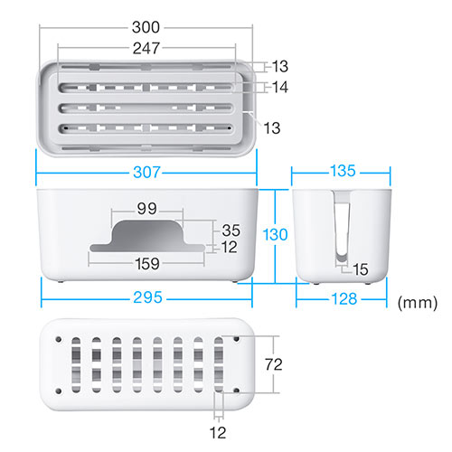 ケーブルボックス タップボックス スリム 小型 スマホスタンド タブレットスタンド  ホワイト