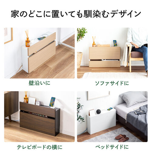 ルーター収納ボックス（大型ワイドタイプ・幅65cm・木製・スリム・壁面収納・ケーブルボックス・ダークブラウン）CB041DBRM