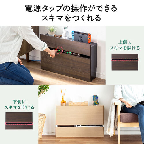 ルーター収納ボックス（大型ワイドタイプ・幅65cm・木製・スリム・壁面収納・ケーブルボックス・ライトブラウン）ライトブラウン