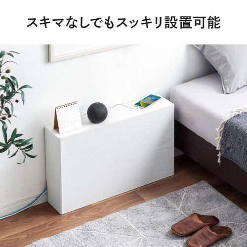 ルーター収納ボックス（大型ワイドタイプ・幅65cm・木製・スリム・壁面収納・ケーブルボックス・ホワイト）