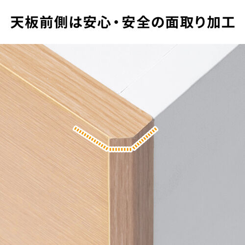 ルーター収納ボックス（コンセント付き・幅50cm・木製・スリム・壁面収納・ケーブルボックス・電話台・ダークブラウン）