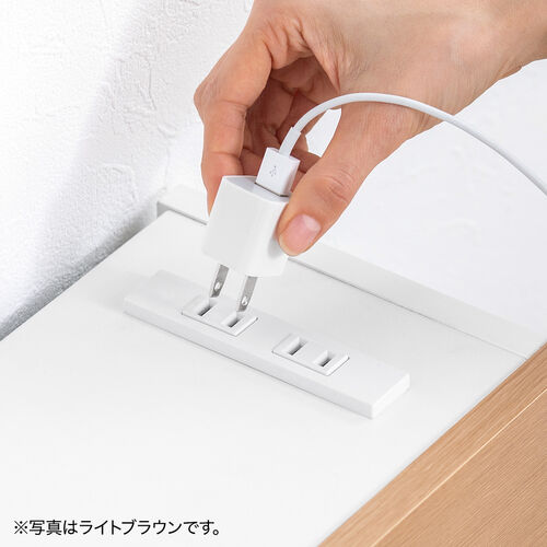 ルーター収納ボックス（コンセント付き・幅50cm・木製・スリム・壁面収納・ケーブルボックス・電話台・ホワイト）