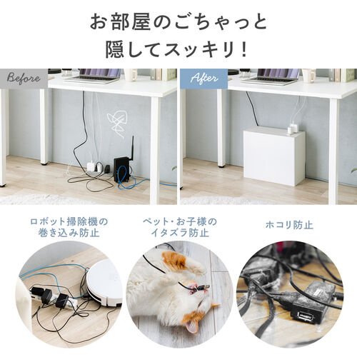 ルーター収納40（W40×D26.5×H80cm） ブラウン 【完成品】 ルーター収納40（W40×D26.5×H80cm） ブラウン 【完成品】の通販