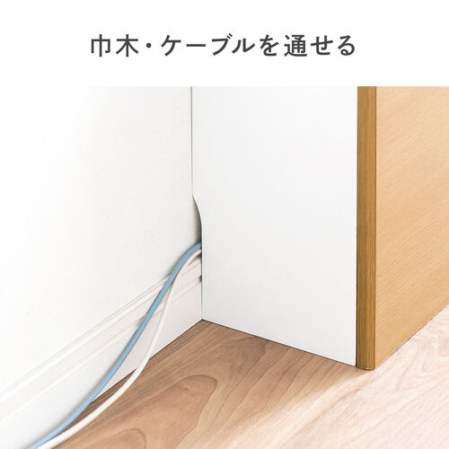 ルーター収納ボックス（ケーブルボックス・幅40cm・高さ65cm・コンセント付き・木製・スリム・壁面収納・電話台・ライトブラウン）