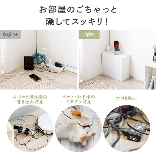 ルーター収納ボックス（ケーブルボックス・幅40cm・高さ33cm・コンセント付き・木製・スリム・壁面収納・角置き・コーナー・電話台・ライトブラウン）