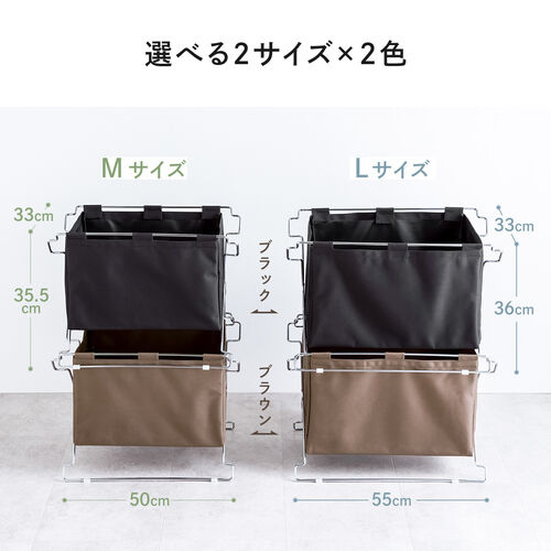 カバン置き（おりたたみ・オフィス・収納ボックス・荷物置き・荷物入れ・手荷物収納・カバン入れ・スタッキング対応・幅50cm・奥行33cm・ブラック・Mサイズ ）